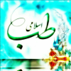 Islamicteb.com logo