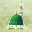 Islamimehfil.com logo