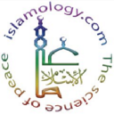 Islamology.com logo