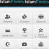 Islamreview.ru logo