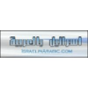 Israelinarabic.com logo