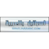 Israelinarabic.com logo