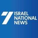 Israelnationalnews.com logo
