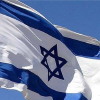 Israinfo.co.il logo