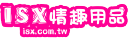 Isx.com.tw logo