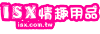 Isx.com.tw logo