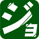 Itjo.jp logo