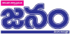 Janamonline.com logo