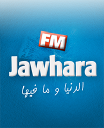 Jawharafm.net logo