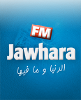 Jawharafm.net logo