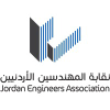 Jea.org.jo logo