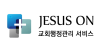 Jesuson.net logo