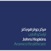 Jhah.com logo