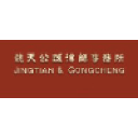 Jingtian.com logo