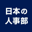 Jinjibu.jp logo