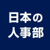 Jinjibu.jp logo