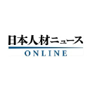 Jinzainews.net logo