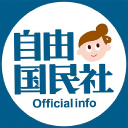 Jiyu.co.jp logo