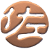 Jizake.com logo