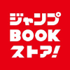 Jumpbookstore.com logo