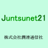 Juntsu.co.jp logo