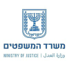 Justice.gov.il logo