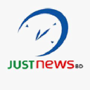 Justnewsbd.com logo