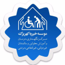 Kahrizak.com logo