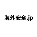Kaigaianzen.jp logo