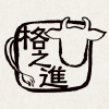 Kakunosh.in logo