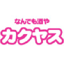 Kakuyasu.co.jp logo