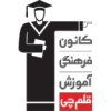 Kanoon.ir logo