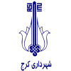 Karaj.ir logo