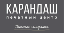 Karandash.by logo