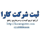 Kararegister.com logo
