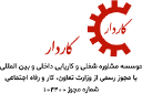 Kardarjob.com logo