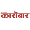 Karobardaily.com logo