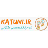 Katuni.ir logo