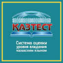 Kazakhtest.kz logo