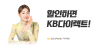 Kbmagiccardirect.co.kr logo