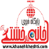 Khanehkheshti.com logo