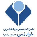 Kharazmi.ir logo