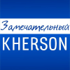 Kherson.net.ua logo