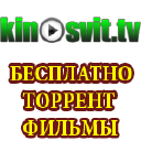 Kinosvit.tv logo