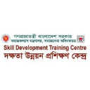Kishoreganj.gov.bd logo