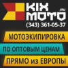 Kixmoto.ru logo