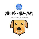 Kochinews.co.jp logo
