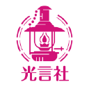 Kogensha.jp logo