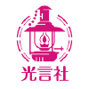 Kogensha.jp logo