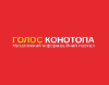 Konotop.in.ua logo